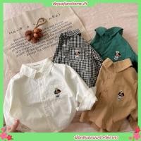 ราคา เสื้อเชิ้ตแขนยาว คอปก ลายสก๊อต ปักลายหมี แฟชั่นฤดูใบไม้ร่วง สไตล์เกาหลี สําหรับเด็กผู้ชาย 2023 (27875394869)