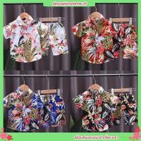 ราคา 2 ชิ้น เสื้อฮาวายเด็กผู้ชาย ชุดสงกรานต์เด็กผู้ชาย ชุดสงกรานต์เด็กผู้ชาย ชุดสงกรานต์เด็กผู้ชาย แฟชั่นผู้ชาย เสื้อ ชุดเสื้อยืด แขนสั้น ลายใบเมเปิ้ล และกางเกงขาสั้น แฟชั่นฤดูร้อน สํ (27178335403)