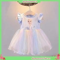 ราคา ชุดเดรสเจ้าหญิงเอลซ่า โฟรเซ่น สําหรับเด็กผู้หญิง อายุ 1 8 ปี (26173242487)