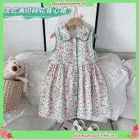 ราคา Do Re Mi เดรสแฟชั่นสาวฝรั่งเศสลายดอกใหม่ (27870330824)