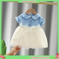 ราคา เด็กผู้หญิงเสื้อผ้าเด็ก เดรสสายเดี่ยวลูกไม้ยีนส์ ชุดเดรสเด็กผู้หญิง กระโปรงครึ่งแขนฤดูร้อน เดรสกระโปรง (57001100177)