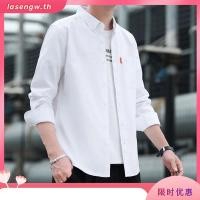 ราคา เสื้อเชิ้ตแขนยาวลําลอง อเนกประสงค์ มีกระเป๋า แฟชั่นฤดูร้อน สไตล์เกาหลี สําหรับผู้ชาย ไซซ์ (44425380453)