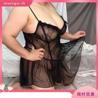 ราคา ชุดนอนสาวอวบ หลายแบบ รวมชุดคอสเพลย์ ชุดนอนไม่ได้นอน มากกว่า 100 กิโลกรัม SET0011 (28775455822)