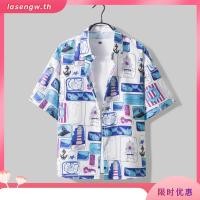 ราคา เสื้อเชิ้ตผู้ชาย เสื้อฮาวายผู้ชาย รุ่น 2106 (46852263760)