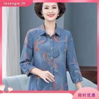 ราคา ใหม่ลายดอกไม้แฟชั่นคุณแม่วัยกลางคนและผู้สูงอายุเสื้อผ้าฤดูใบไม้ผลิ40ปี50หญิงเสื้อแขนสามส่วนเสื้อฤดูร้อนสวมใส่ด้านนอกแบบบาง (43123808311)