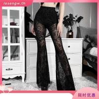 ราคา กางเกงซีทรู เอวสูง แต่งลูกไม้ แฟชั่นสําหรับผู้หญิง (29323884206)