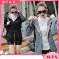 ราคา CADIA เสื้อกันหนาวผู้หญิง เสื้อมีฮู้ด ฮู้ดดี้ ด้านในบุไหมพรม อุ่นมาก (28719635964)