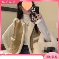 ราคา เสื้อกั๊กหนังแกะ ขนเฟอร์ ตัวสั้น แบบหนา ขนาดเล็ก สําหรับผู้หญิง (28620137899)