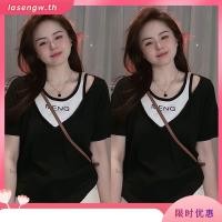 ราคา เสื้อยืดแขนสั้น ไซส์ใหญ่ เสื้อสาวอวบ สองชิ้นปลอม เปิดไหล่ ทรงหลวม เสื้อแฟชั่นผู้หญิง (28168374539)