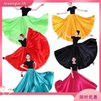 ราคา Qsuccua 360 กระโปรงยาว ผ้าซาติน เหมาะกับเต้นรําหน้าท้อง สําหรับผู้หญิง (27868399328)