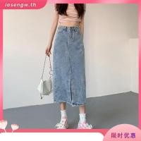ราคา พร้อมส่งกระโปรงยีนส์ยาว เอวสูง ผ่าหน้า กระโปรงยาวสไตล์เกาหลี SC3917 (27010811390)