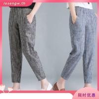 ราคา กางเกงผ้าฝ้ายผสมลินิน สไตล์ฮาเร็ม ลายทาง สไตล์ลำลอง บางเบา ใส่สบาย (26520675251)
