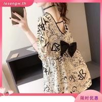 ราคา Plus size เสื้อผ้าสาวอวบ เสื้อยืดสาวอวบอ้วน ไซส์ใหญ่ ผู้หญิง เสื้อยืด oversize ทรงหลวม แขนสั้น เว้าหลัง คอกลม สายผูกโบว์ พิมพ์ ฤดูร้อน สไตล์เกาหลีแฟชั่น (25139958383)