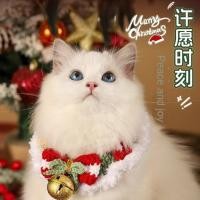 ราคา Cat Collar Cat Scarf Dog Neck Accessories Christmas Decoration Cute Woven Pet Necklace Bow Tie Collar 467b (47800914394)