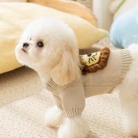 ราคา Autumn and Winter Dog Small and Medium Sized Dogs Cute Little Lion Sweater Teddy Bichon Cat Sweater Pet Dog Clothes ZWNJ (45200386066)