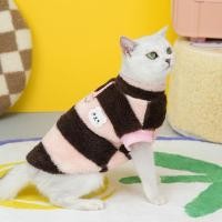 ราคา Pet Clothing Cat Clothes Cat Fluffy Jacket Sweater Small Blue Cat Clothing Autumn and Winter New White Bear Fluffy Jacket WFxq (41024660061)