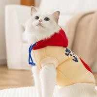ราคา Cat Clothes Autumn and Winter Two Feet Apparel Smiley Hooded Drawstring Traction Sweater German Cat Lint Free Cat Fleece Lined Pet Clothes vXMm (40124644965)