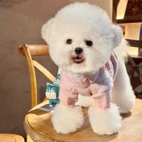 ราคา Pet Knitted Sweater Cat Teddy Bichon Pomeranian Schnauzer York Summer Puppy Clothes Autumn and Winter Clothing WFB4 (27343585454)