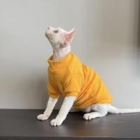 ราคา Sphinx Cat Autumn and Winter Clothing Hairless Cat Soft Stretch Sweater Alien Cat Clothes MWqz (26892949501)
