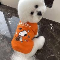 ราคา New Pet Dog Clothes Cat Cute Bichon Schnauzer Pomeranian Teddy Warm Small Dog K7ra (40072754313)