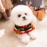 ราคา Pet Knitted Scarf Christmas Atmosphere Decorations Teddy VIP Puppy Dog Scarf Kitty Saliva Towel Accessories ZXhA (57002215199)