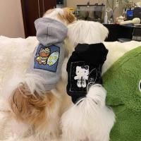 ราคา Spring and Autumn Dog Clothes Pet Cute Hooded Sweater Marzis Teddy Bichon Small Dog Cat Hoodie 8SvB (40172724416)