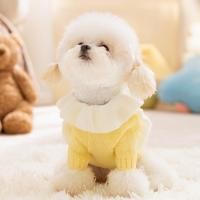 ราคา Autumn and Winter Dog Princess Wind Small Dog Puppy Kittens Warm Sweater Cat Sweater Pet Dog Clothes 2G4A (53450559819)
