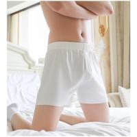 ราคา ชุดนอนกางเกง ผ้าเรยอน แบบแห้งเร็ว ระบายอากาศ ใส่สบาย บางพิเศษ แฟชั่นฤดูร้อน สําหรับผู้ชาย 4037 AL (21185048622)