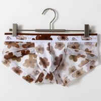 ราคา ชุดชั้นในชาย กางเกงชั้นในแบบใหม่ บางนุ่ม สวมใส่สบาย ระบายอากาศดี (54802017708)