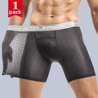 ราคา เสื้อยืดผู้ชาย ผ้าไหมน้ำแข็ง ทรงหลวม พิเศษสำหรับออกกำลังกาย ทนทาน และเหมาะกับคนอ้วน (49452029428)