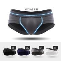 ราคา ชุดชั้นในชายสามเหลี่ยม modal เอวต่ำ สไตล์เซ็กซี่ ด้วยกระเป๋านูน สีขาว รหัส 176 (42456662172)