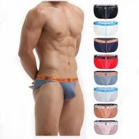 ราคา ขายส่งจากโรงงาน มีสินค้า กางเกงชั้นใน แฟชั่นใหม่ สําหรับผู้ชาย KX008 SJ (16999622115)