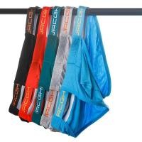 ราคา ชุดชั้นในชายแบบโมเดลนุ่ม สีทึบ กางเกงต่ำเอวทรงพิเศษ ระบายอากาศได้ดี G6006 SJ (43869963451)