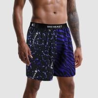 ราคา กางเกงและชุดชั้นในผ้าไหมน้ำแข็งสำหรับผู้ชาย ออกแบบลายเสือดาวและลูกศร ระบายอากาศได้ดี เหมาะสำหรับการนอนหรือใช้นอกสถานที่ (27991464604)