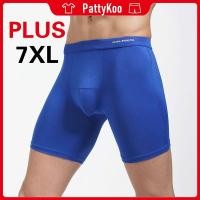 ราคา ชุดชั้นในกีฬาModal Anti wear สำหรับผู้ชาย ไซส์ใหญ่ 7XL 8XL (24195772152)