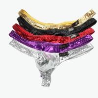 ราคา กางเกงชั้นใน เอวต่ํา หนังเทียม ยืดหยุ่น ใส่สบาย เซ็กซี่ สําหรับผู้ชาย 1045 DK (23782844556)