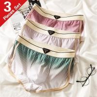 ราคา ชุดชั้นในผู้ชาย 3 ชิ้น แบบกระโปรงต่ำ พอดีตัว ผ้าฝ้ายระบายอากาศ สะดวกสบาย (41811012233)