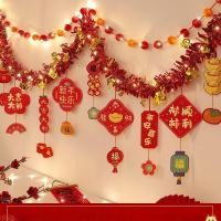 ราคา กระดิ่งลม ตกแต่งปีใหม่ สไตล์จีน กระดิ่งลมโชคลาภ พวงมาลัยปีใหม่ เทศกาลปีใหม่จีน (42326585315)