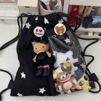 ราคา กระเป๋าสะพายคู่ Drawstring แบบสายรูด กระเป๋าย่าม ความจุขนาดใหญ่ สายปรับได้ ใส่ได้หลายสไตล์ กันน้ำ ความจุขนาดใหญ่ (40124649497)