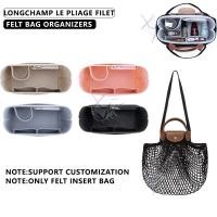ราคา กระเป๋าเครื่องสําอาง กระเป๋าถือ ผ้าตาข่าย สําหรับใส่ของ Longchamp LE PLIAGE FILET (11298576560)