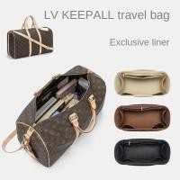 ราคา กระเป๋าใส่ผ้าสักหลาดเหมาะสําหรับ Keepall Liner bag Lining 45 50 55 กระเป๋าด้านใน (26712040563)