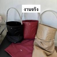 ราคา พร้อมส่ง lot 2 งานเป๊ะที่สุด ปั้มทุกจุด กระเป๋าถือ rally whisper รุ่นใหม่ ถุงผ้า ป้าย พวงกุญแจซื้อเพิ่ม (26669944574)