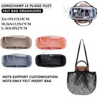 ราคา กระเป๋าถือ ผ้าตาข่าย สําหรับ Longchamp LE PLIAGE FILET (18970704905)