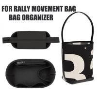 ราคา Flet ใส่กระเป๋า สําหรับ กระเป๋าจัดระเบียบ มีฝาปิด กระเป๋าจัดระเบียบ Rally movement Bag (24904013169)