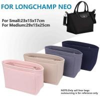 ราคา กระเป๋าผ้าสักหลาด ขนาดเล็ก สําหรับ Longchamp NEO (22040038888)