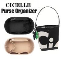 ราคา Flet ใส่กระเป๋าสําหรับ CICELLE กระเป๋าถังกระเป๋า Linner กระเป๋าอุปกรณ์เสริม (24185016630)