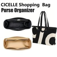 ราคา Felt ใส่กระเป๋าสําหรับ CICELLE กระเป๋าช้อปปิ้ง Organizer กระเป๋าซับผู้หญิงกระเป๋าแต่งหน้า (27758647180)