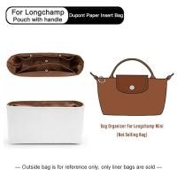 ราคา Xjob Dupont ถุงกระดาษออแกไนเซอร์ สําหรับ Longchamp Mini Bag กระเป๋าสตางค์ใส่ถุงเก็บกันน้ําพร้อมกระเป๋า (24804467083)