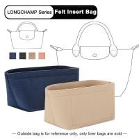 ราคา กระเป๋าจัดระเบียบด้านใน สําหรับ LONGCHAMP mini XS S M L (20182861928)