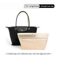 ราคา Ultralight Liner สําหรับ Longchamp กระเป๋าถือกระเป๋าแต่งหน้าแบบพกพาใส่ Organizer กระเป๋า (24092305234)